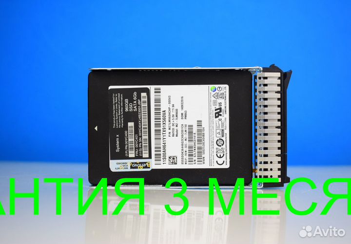SSD 960GB samsung