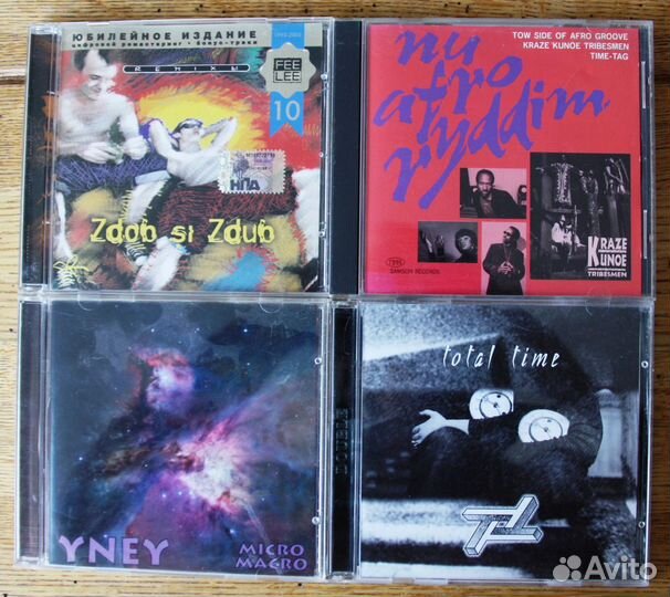 CD в жанре Electronic