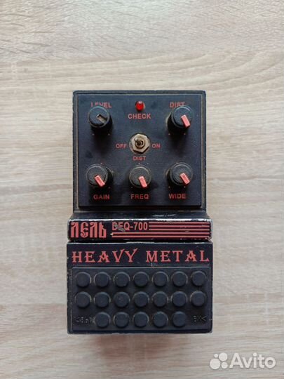 Гитарная педаль
