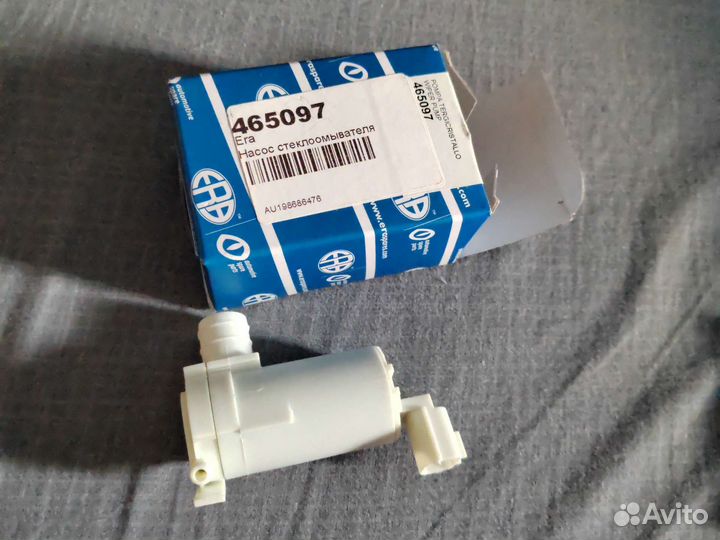 Насос стеклоомывателя 465097
