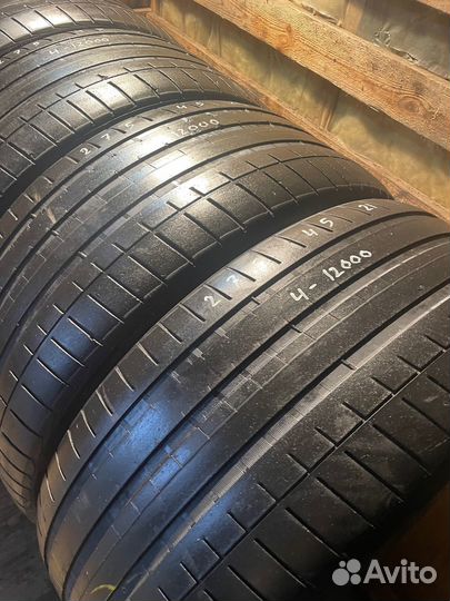 Vredestein Ultrac Vorti 275/45 R21