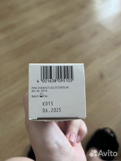 Weleda масло для интимного массажа