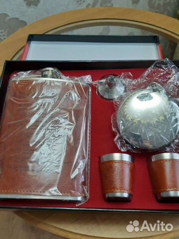 Подарочный набор с фляжкой