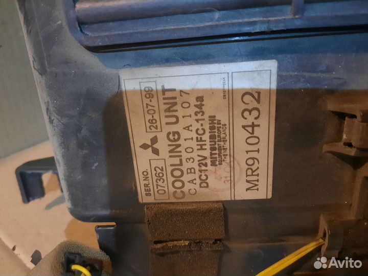 Отопитель carisma