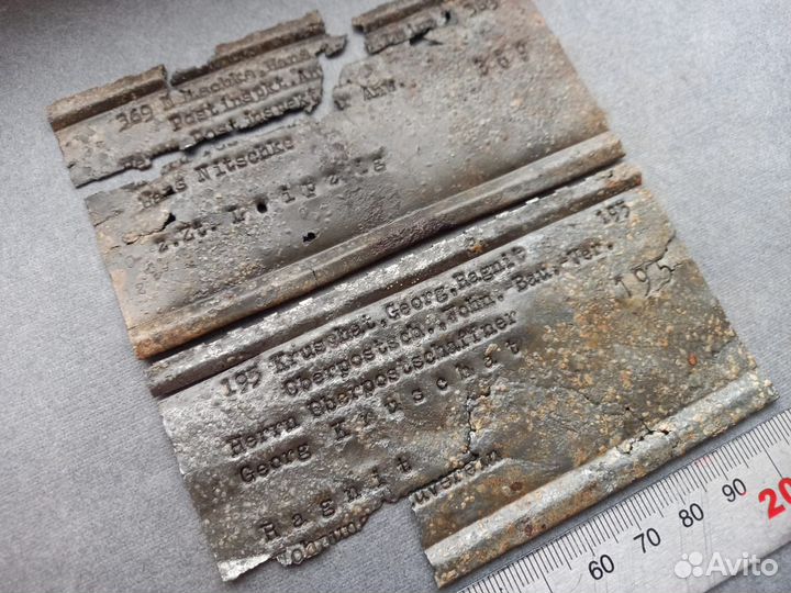 Почтовая служба. Германия 1930-1940е г