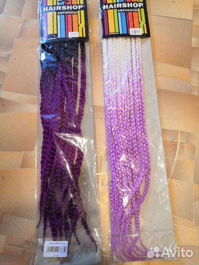 Афрокосы комплект