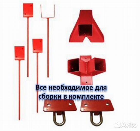 Качели - Без Бетонирования арт 4877