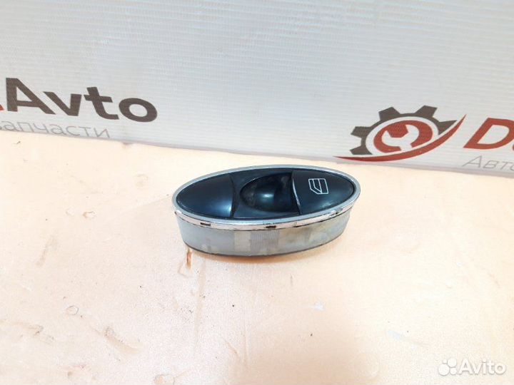 Кнопка стеклоподъемника передняя правая Mercedes E