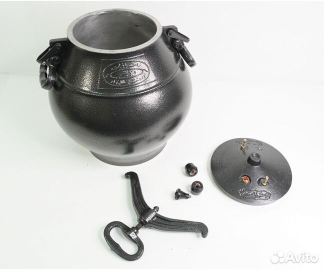 Афганский казан