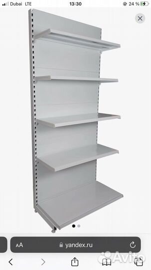 Торговые стеллажи для магазина бу