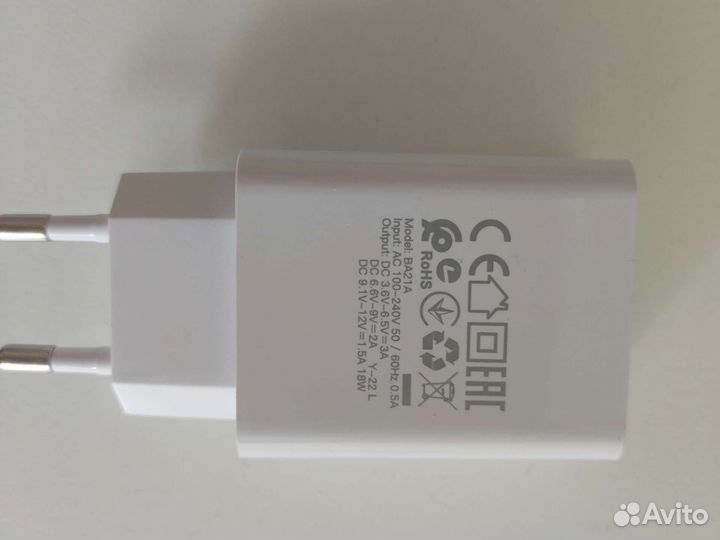 Зарядка+адаптер 18W Type C