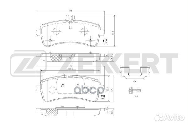 BS3063 Zekkert Колодки торм. диск. задн. MB SL