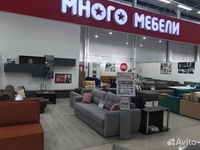 Продавец консультант