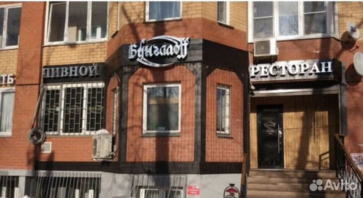 Бармен официант