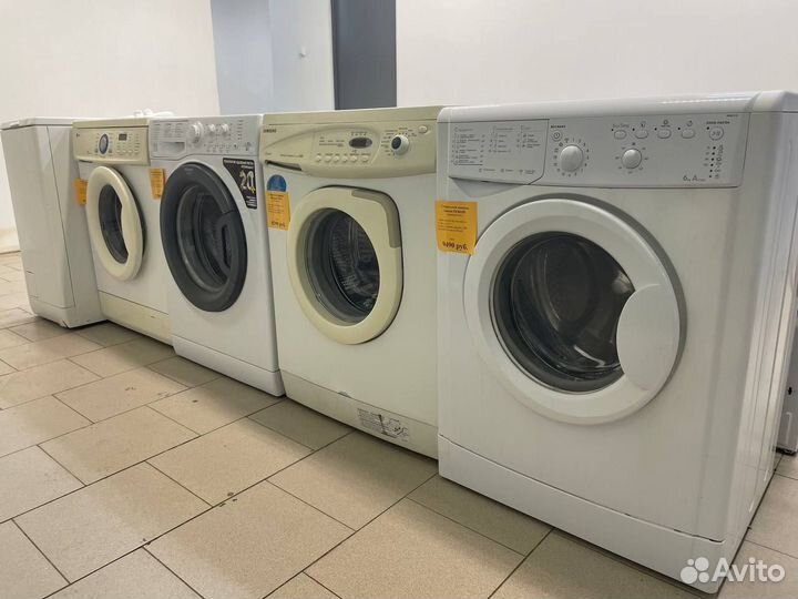 Стиральные машины бу. Гарантия и доставка