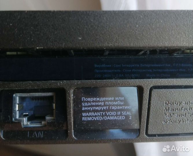 Sony Ps4, Slim, 500+ игр, 2 геймпада