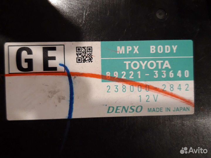 Блок электронный Toyota Camry с 2011г. 89221-33640