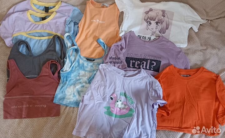 Одежда пакетом