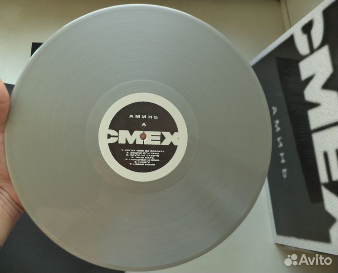 Смех / Приключения Электроников / 1.5 Кг Отличного