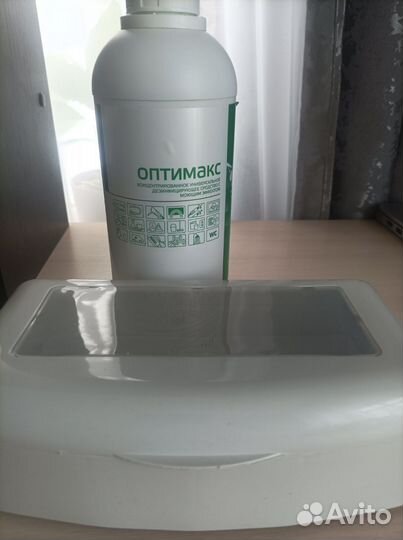 Стерилизация маникюр