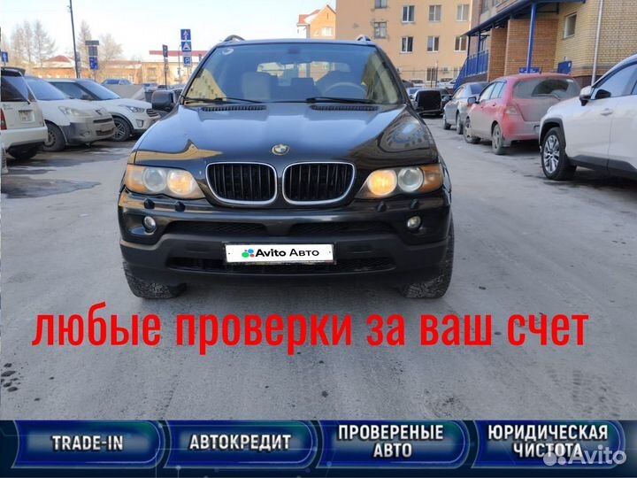 BMW X5 3.0 AT, 2004, 350 000 км