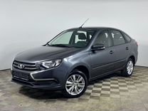 Новый ВАЗ (LADA) Granta 1.6 MT, 2024, цена от 1 090 500 руб.