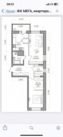 2-к. квартира, 64,1 м², 8/18 эт.
