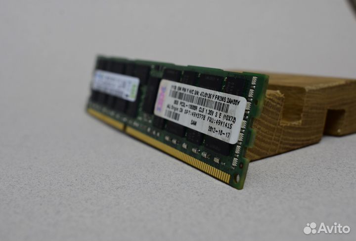 8GB DDR3 ECC samsung 1333