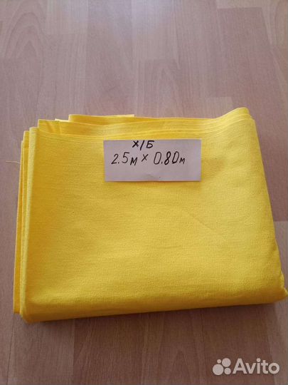 Отрез ткани хлопок сатин плащевка СССР