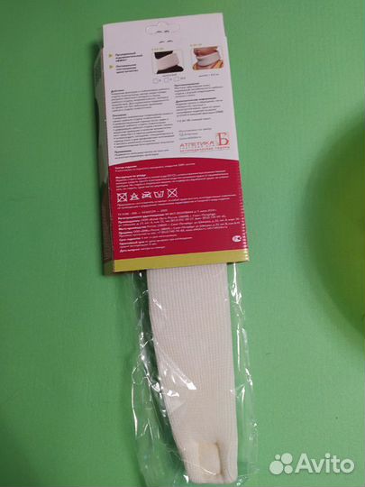 Воротник Шанца, головодержатель