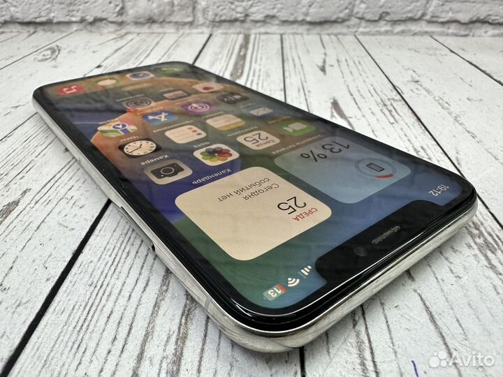 iPhone X, 256 ГБ