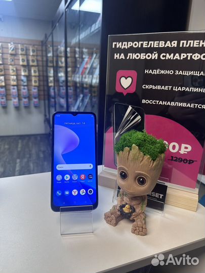 realme C31, 3/32 ГБ