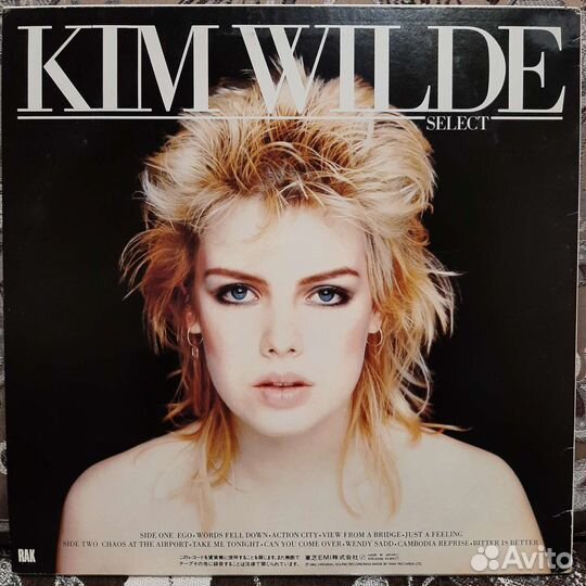 Kim Wilde - Select (1982, Japan)
