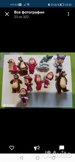 Старые киндеры