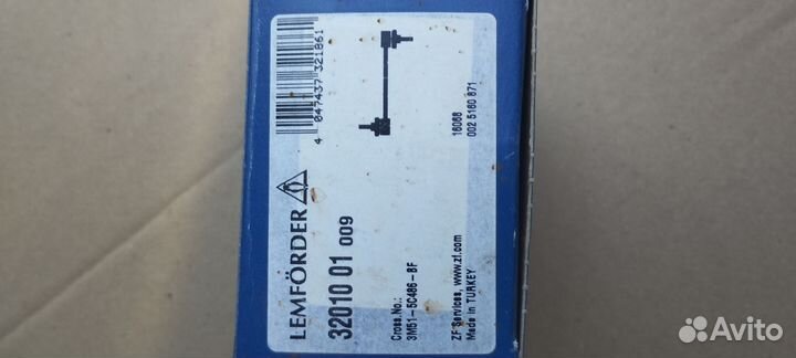 Стойки стабилизатора ford focus 2