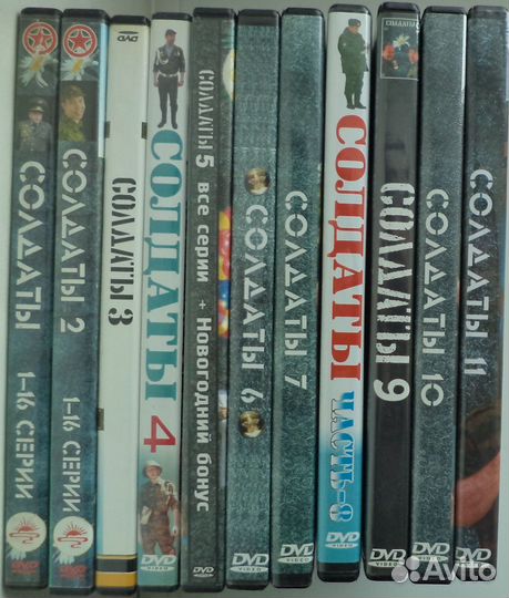 Солдаты - сериал. 10 сезонов