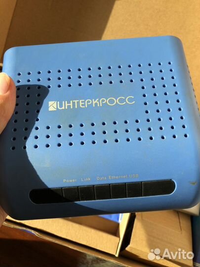 Модем для интернета