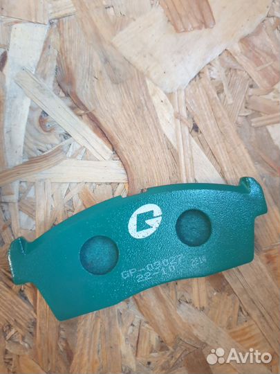 Тормозные колодки