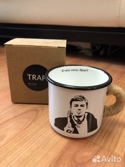 Кружки Trap iron mug