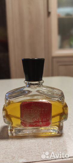 Духи винтаж