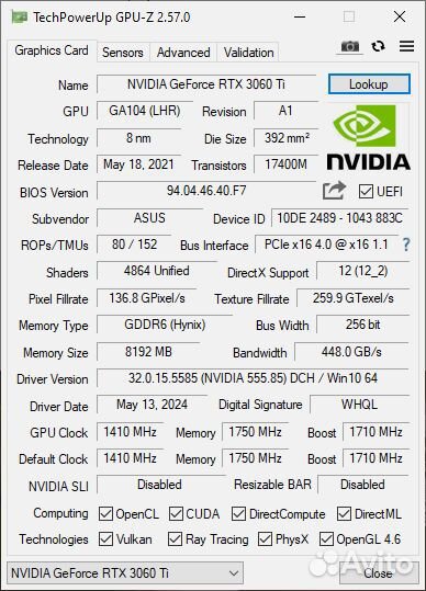 Игровой пк ryzen 7 5700x3d+ rtx 3060ti