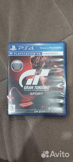 Игра для приставки ps4