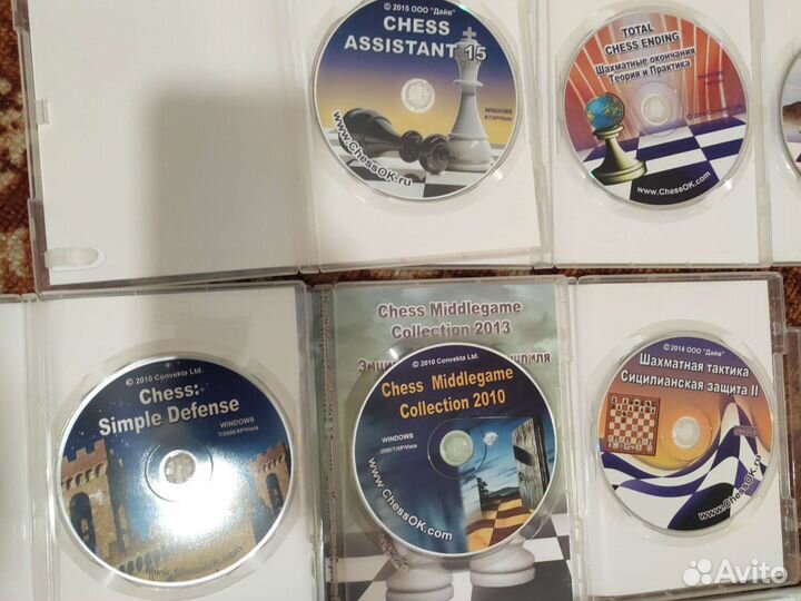 Диски по шахматам пакетом