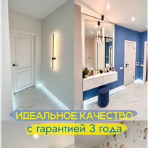 Ремонт квартир от А до Я. С гарантией и вкусом, Тюмень