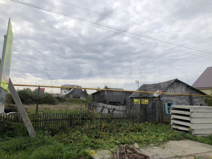 Участок 12 сот. (ИЖС)