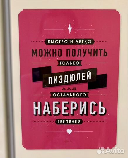 Металлические таблички