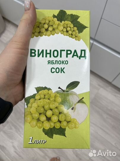 Сок яблоко+виноград