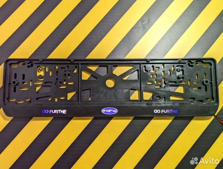 Рамка номерного знака led подсветка