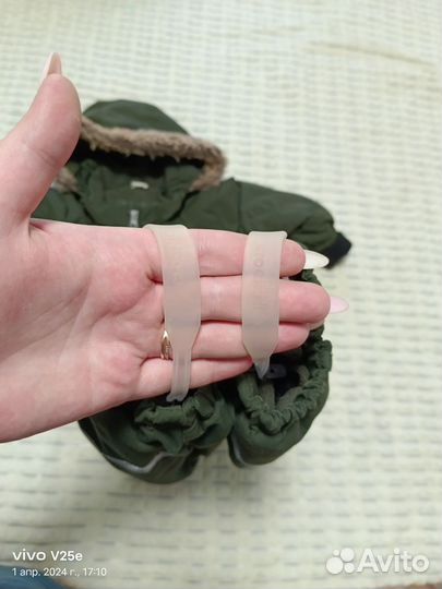 Комбинезон HM