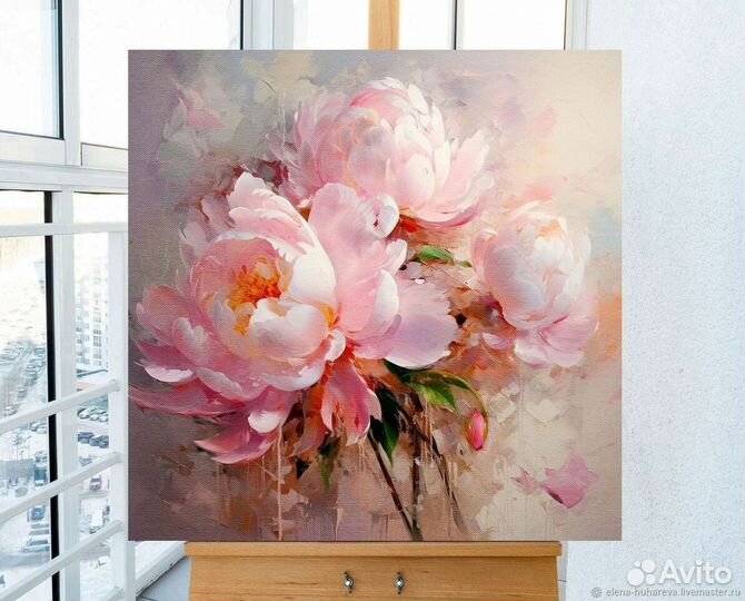 Интерьерная картина Пионы